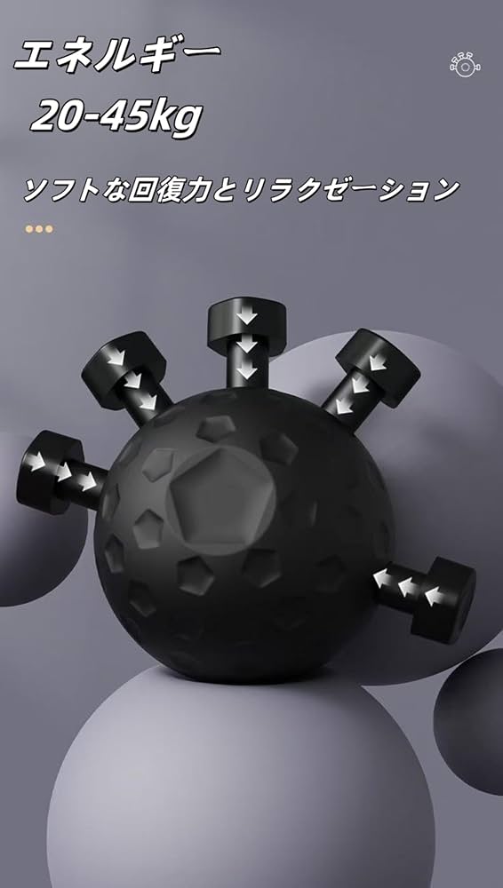 握力強化器具 iron-american-1.jpg